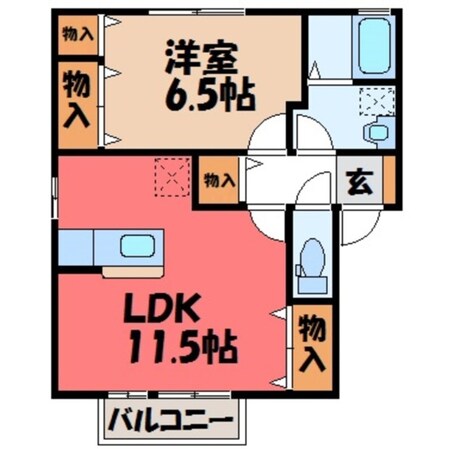 古河駅 徒歩23分 1階の物件間取画像